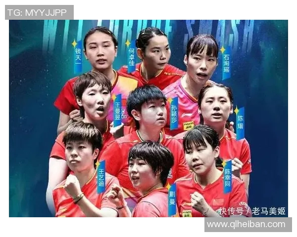 杭州乒乓球队在全国状态排行榜中荣登第九位展现出强劲实力与潜力