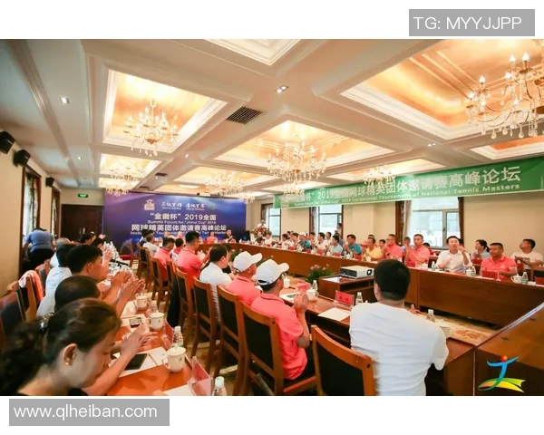 武汉网球队勇闯洲际杯的辉煌之路与背后故事揭秘